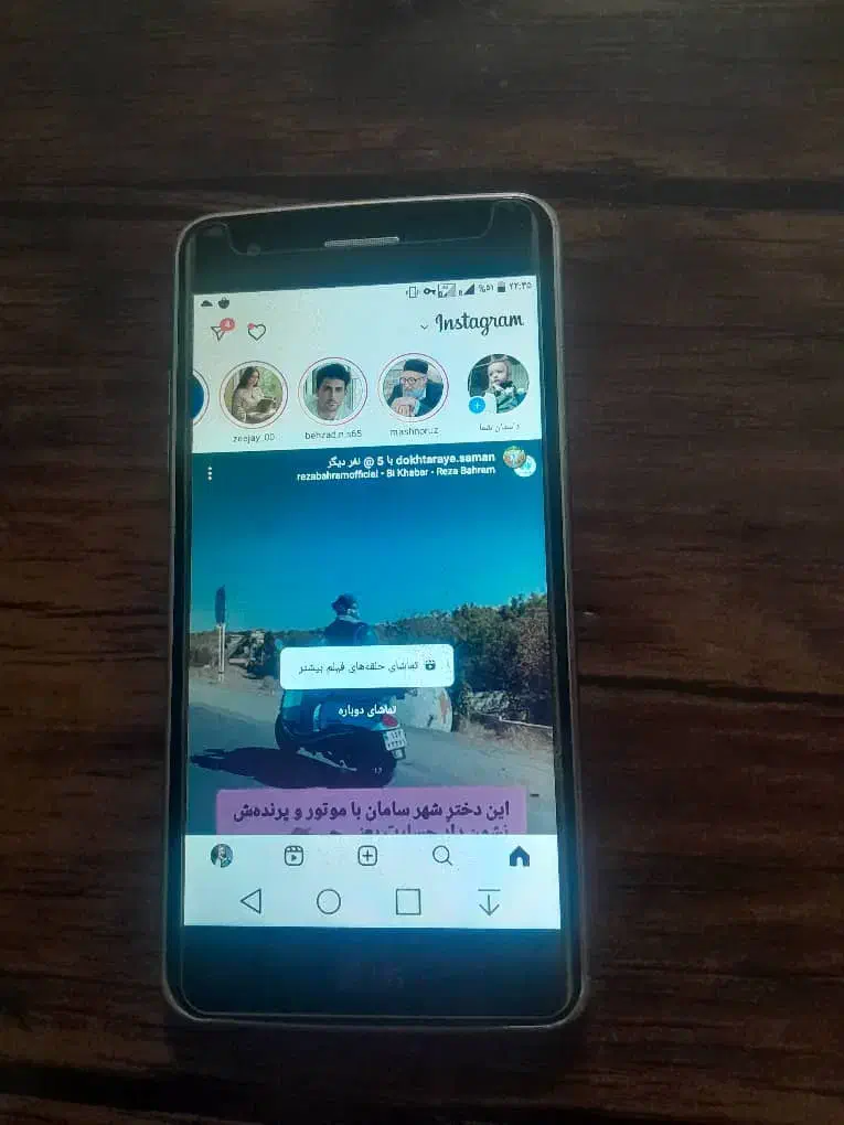 گوشی LG مدل K8|موبایل|سامان, |دیوار