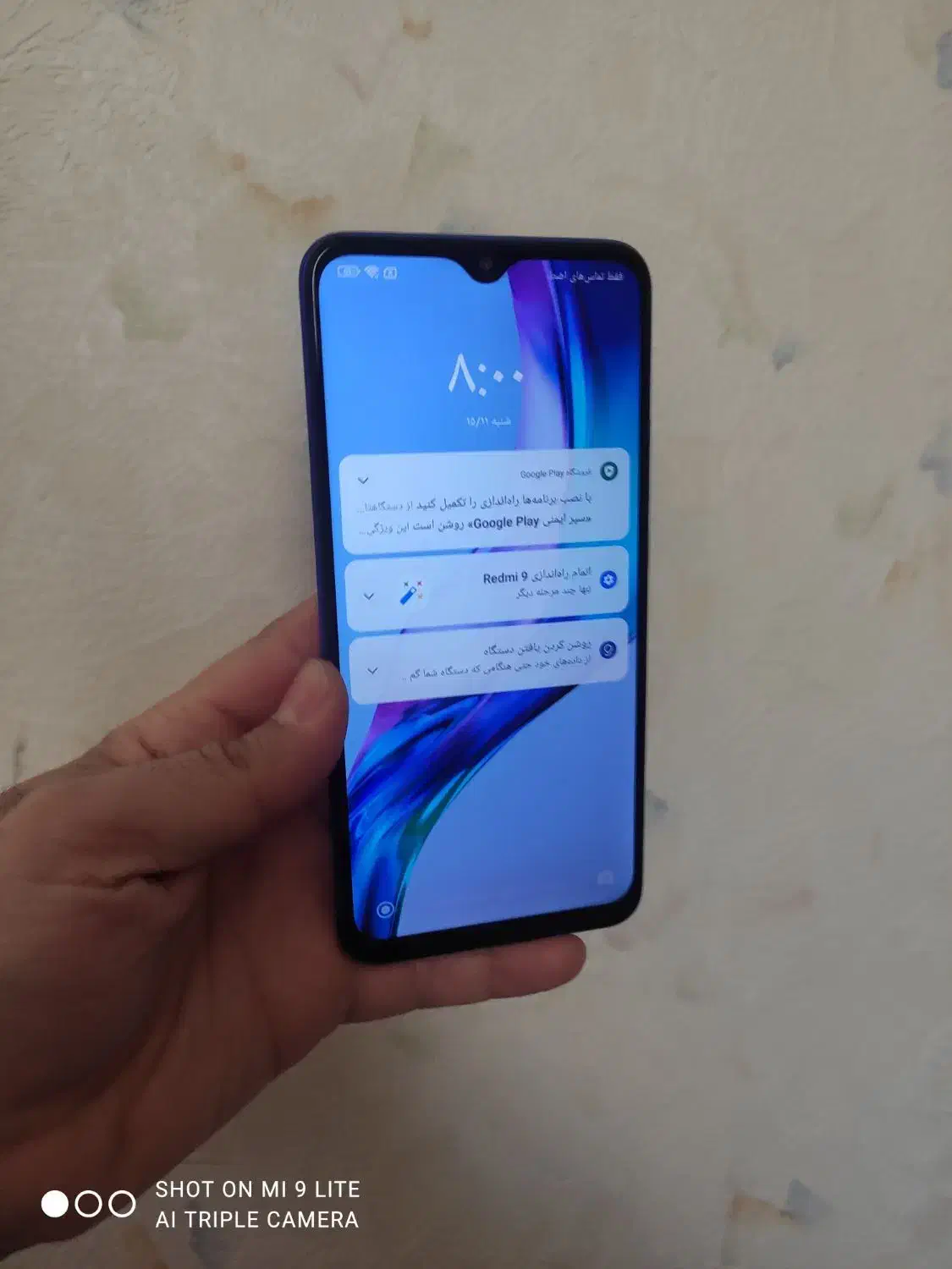 گوشی سیامی redmi9|موبایل|شیراز, ریشمک|دیوار