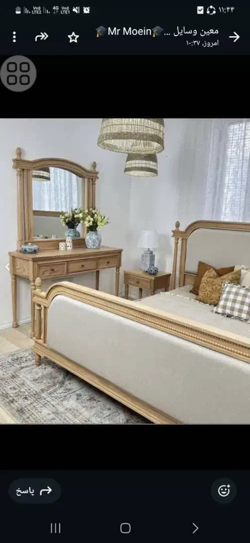 سرویس خواب چوبینه|تخت و سرویس خواب|قم, قم نو|دیوار