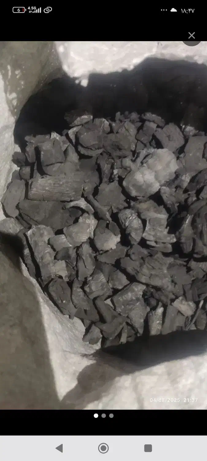 زغال فروشی|عمده‌فروشی|اردکان, |دیوار