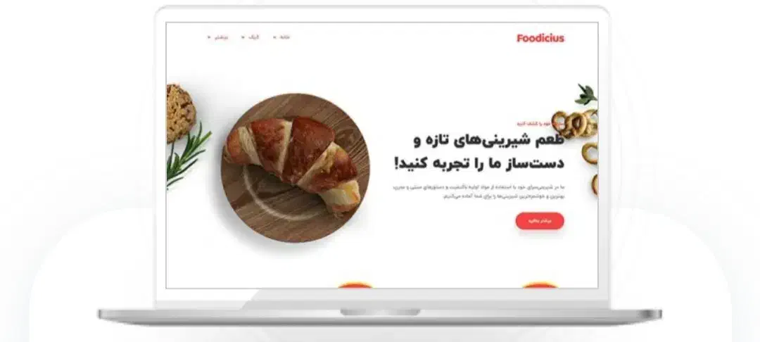 بانک مشتریان + وبسایت|ابزارآلات|قم, پردیسان|دیوار