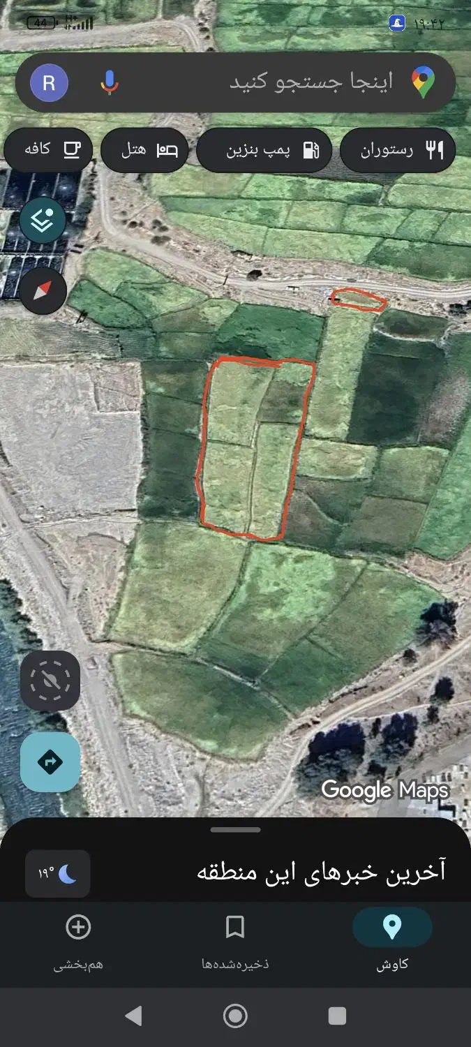 زمین کشاورزی برنج کاری|فروش زمین و ملک کلنگی|سی‌سخت, |دیوار