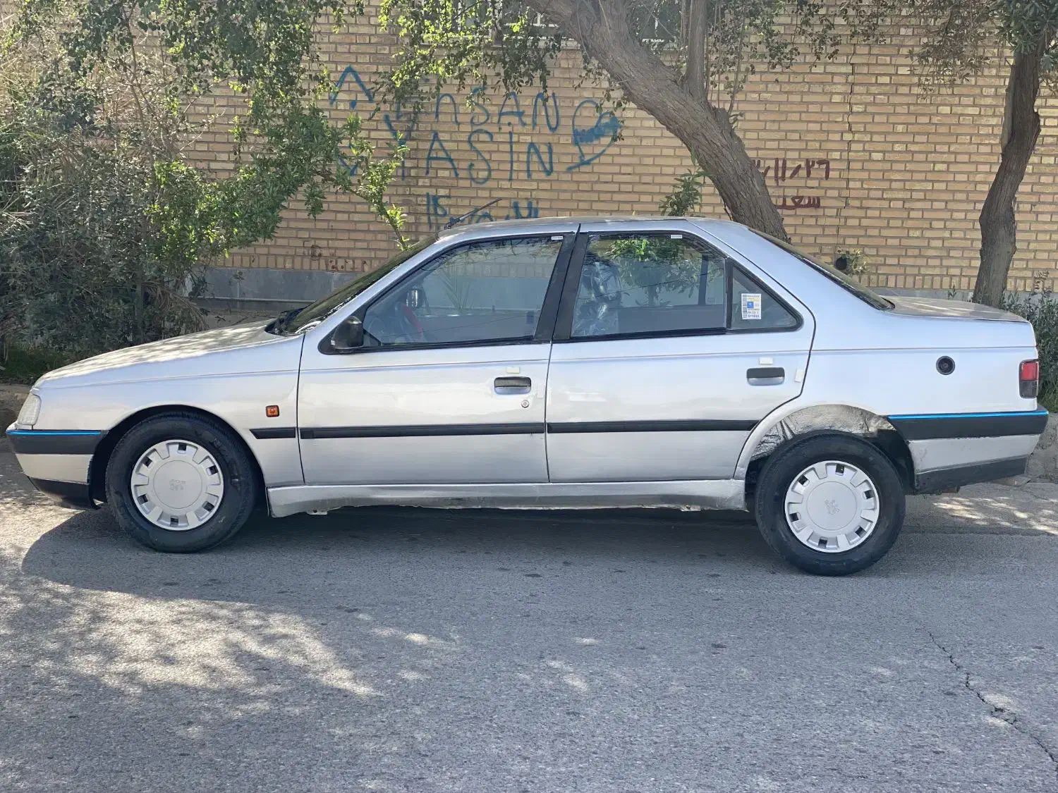 پژو 405 Glx مدل86|خودرو سواری و وانت|دزفول, |دیوار