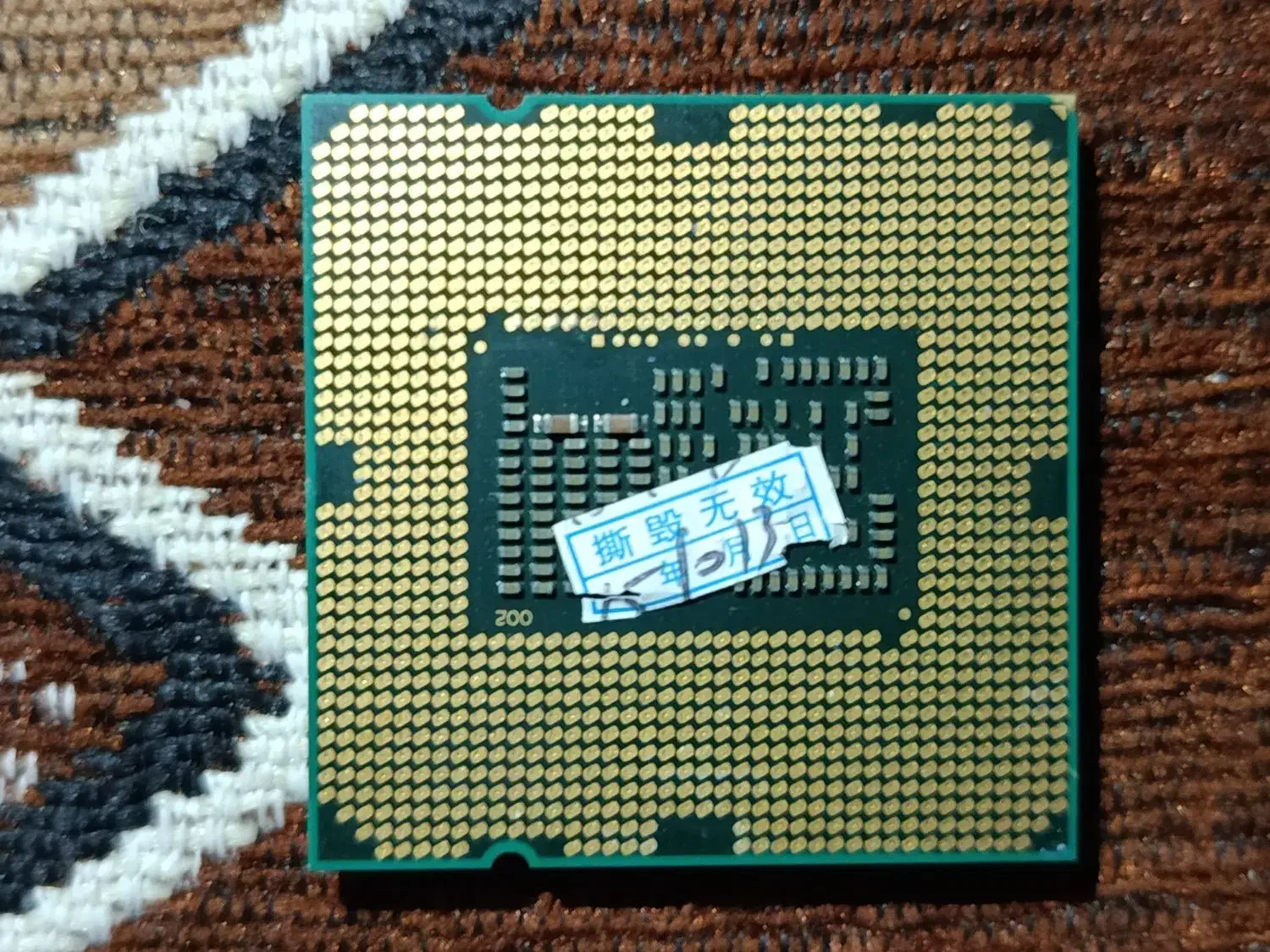 سی پیو core i3 3.6 hz|قطعات و لوازم جانبی رایانه|بندرعباس, |دیوار
