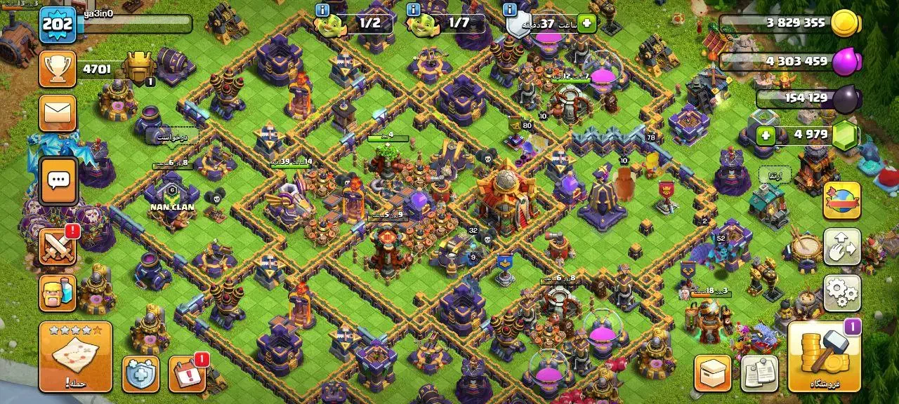 تان 16max|کنسول، بازی ویدئویی و آنلاین|تهران, خواجه نصیر طوسی|دیوار