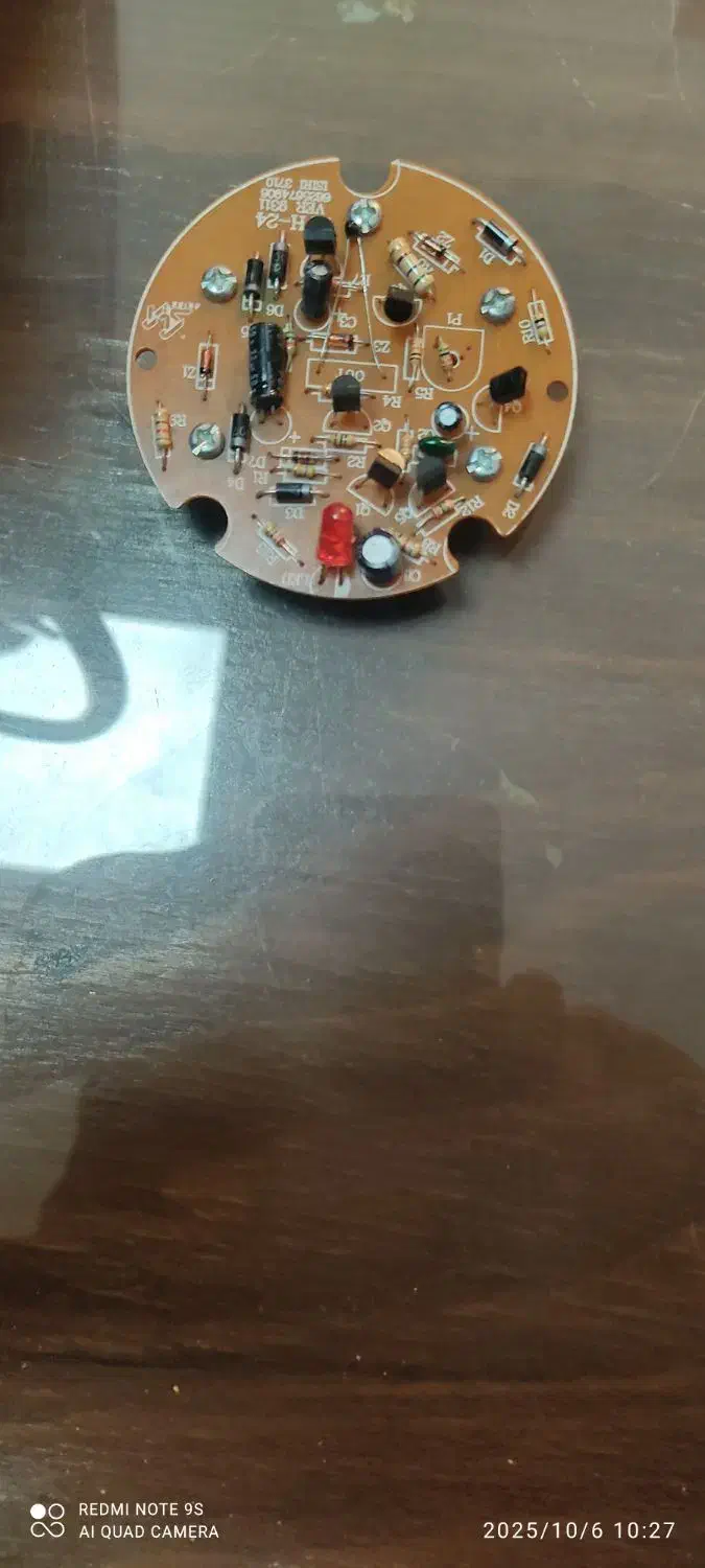 برد دتکتور|قطعات و لوازم جانبی رایانه|ملارد, |دیوار