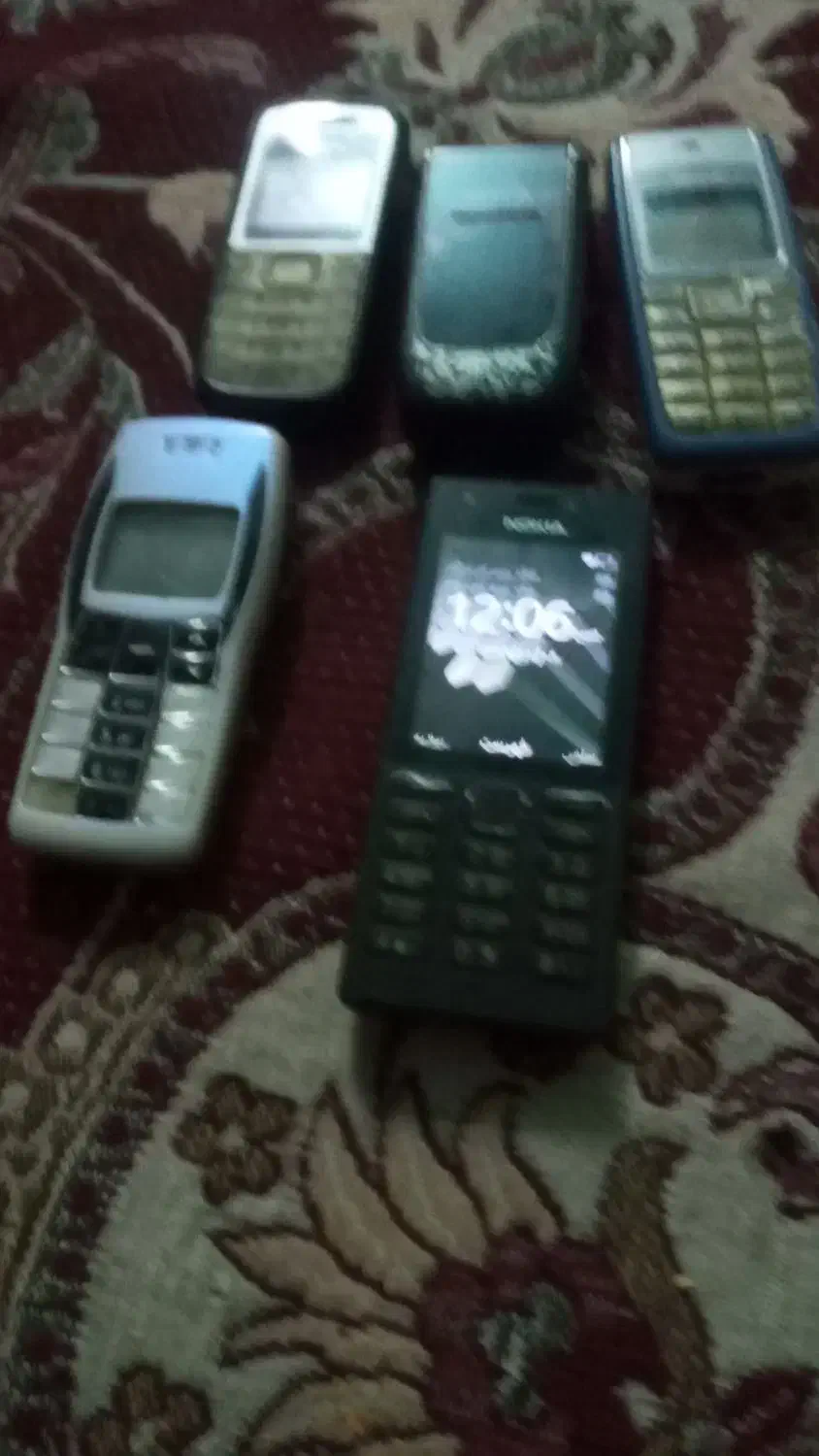 گوشی|موبایل|قم, مسجد امام حسن|دیوار