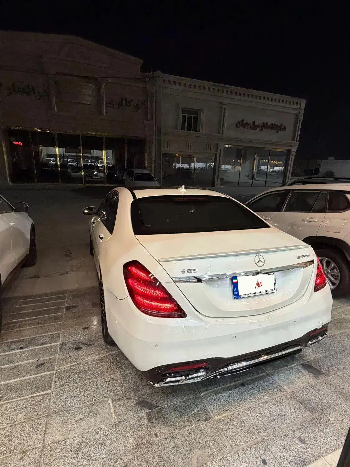 S550|خودرو سواری و وانت|اهواز, کوی قائم|دیوار