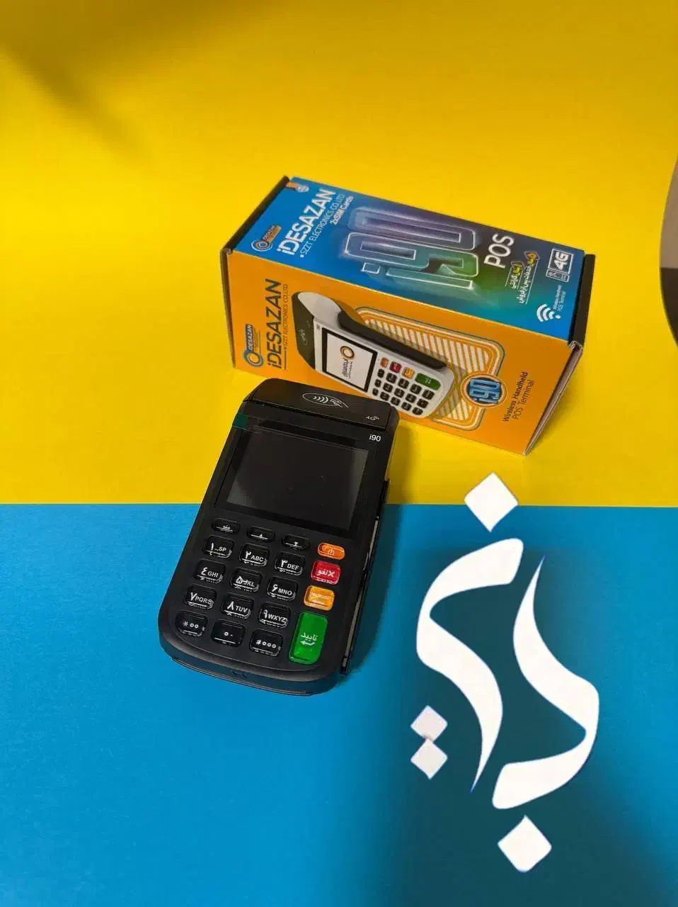 متصل به همه کارتها وای فا دار کارتخوان|حراج|سیرجان, |دیوار