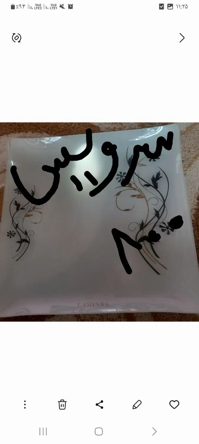 مفت مفت|لوازم جانبی حیوانات|مشهد, کلاته برفی|دیوار