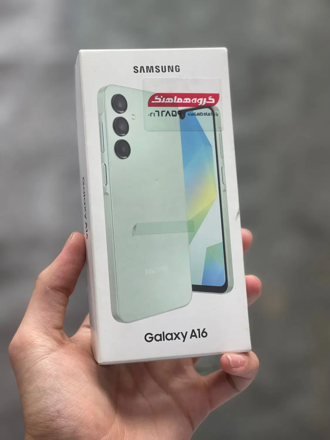 A16 128g|موبایل|تبریز, |دیوار