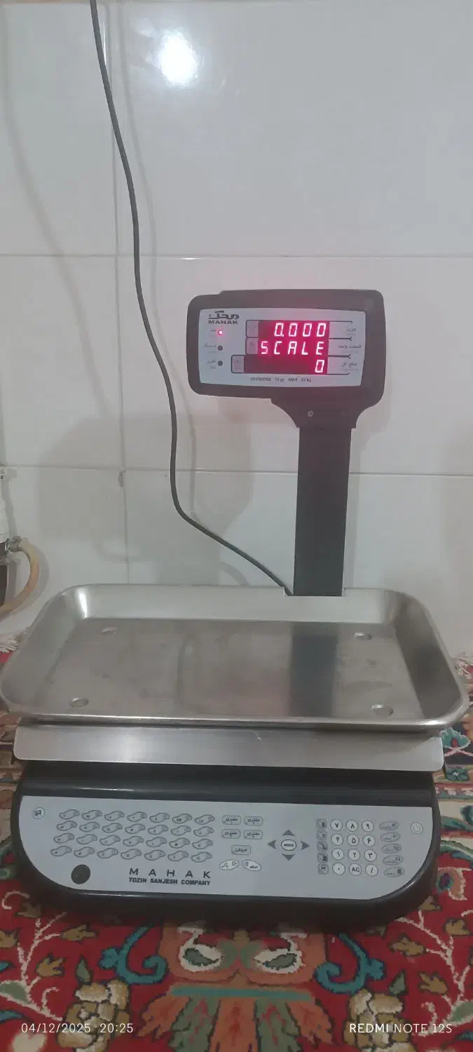 ترازو 50کیلویی محک|فروشگاه و مغازه|اراک, |دیوار