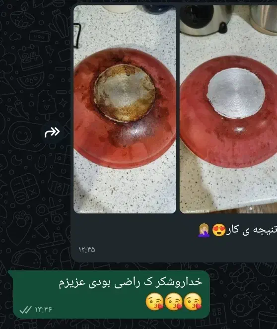 چربی زدای نانو تک|مواد شوینده و دستمال کاغذی|اهواز, بیست متری شهدا|دیوار