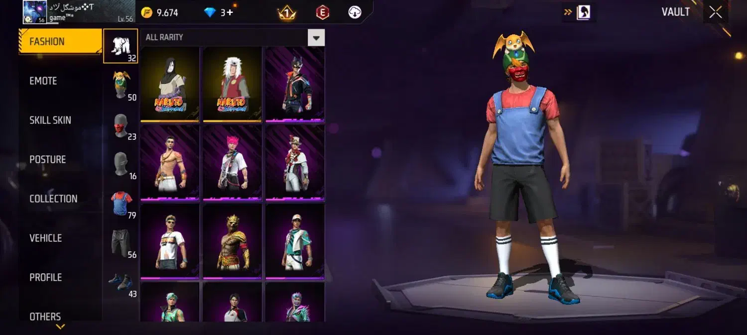 اکانت فری فایر لول ۵۶|کنسول، بازی ویدئویی و آنلاین|اردبیل, |دیوار