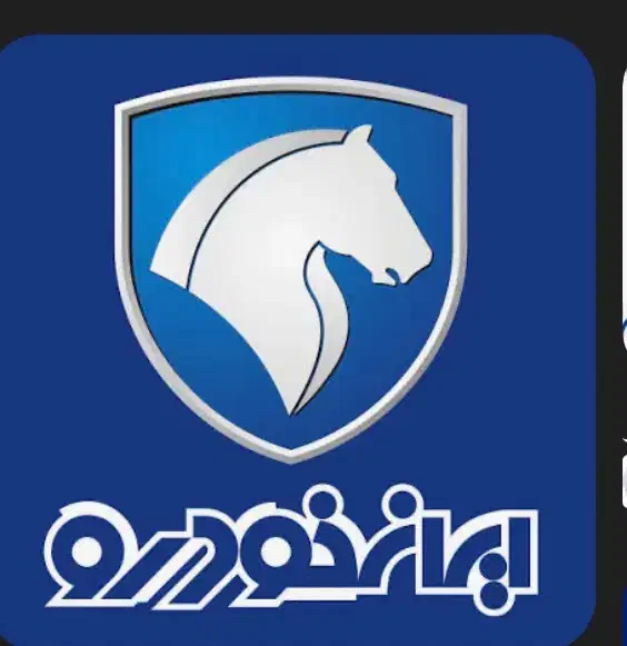 حواله|حراج|شیراز, وصال|دیوار