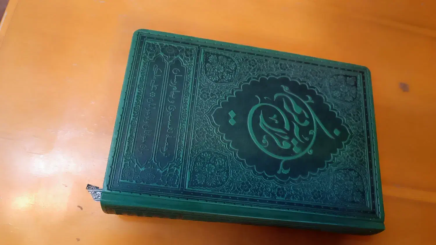 قرآن ترجمه و تفسیرعلی ملکی مناسب جوانان و نوجوانان|کتاب و مجله مذهبی|قم, حاج زینل|دیوار
