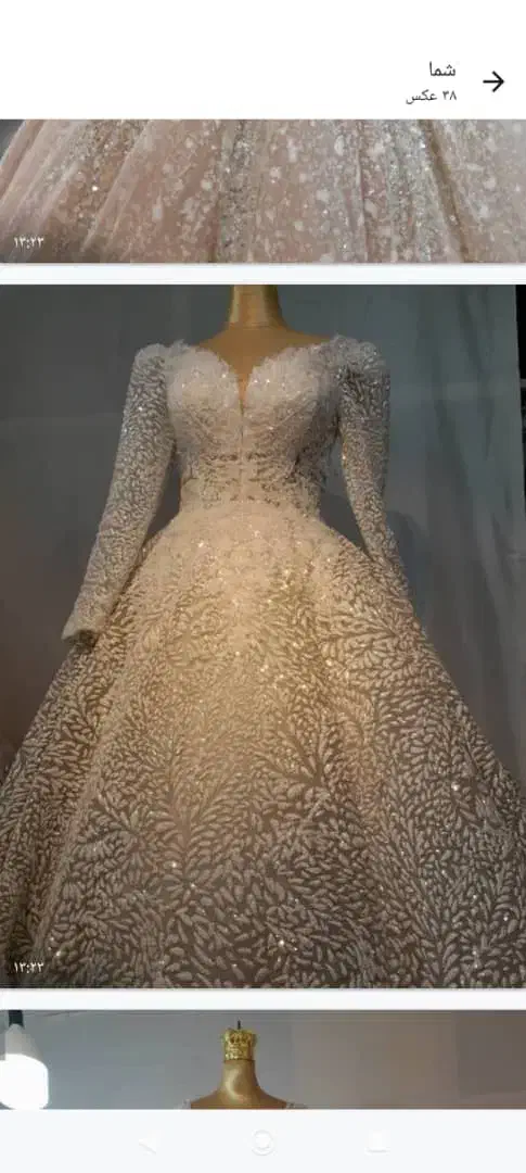 لباس عروس|لباس|سراوان, |دیوار