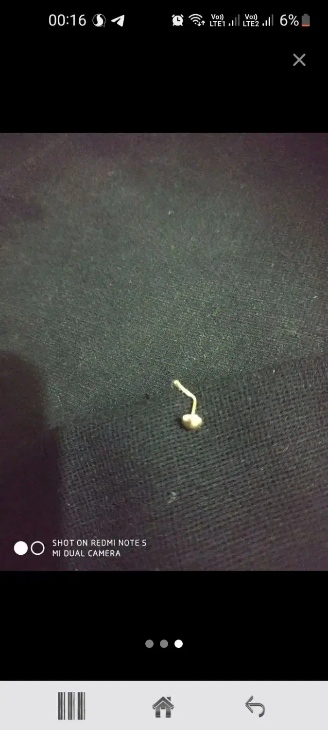 شکوفه بینی|جواهرات|زاهدان, |دیوار