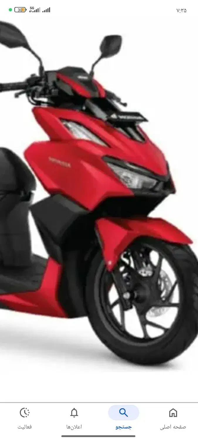 متور کلیک خشک|موتورسیکلت|مریوان, |دیوار