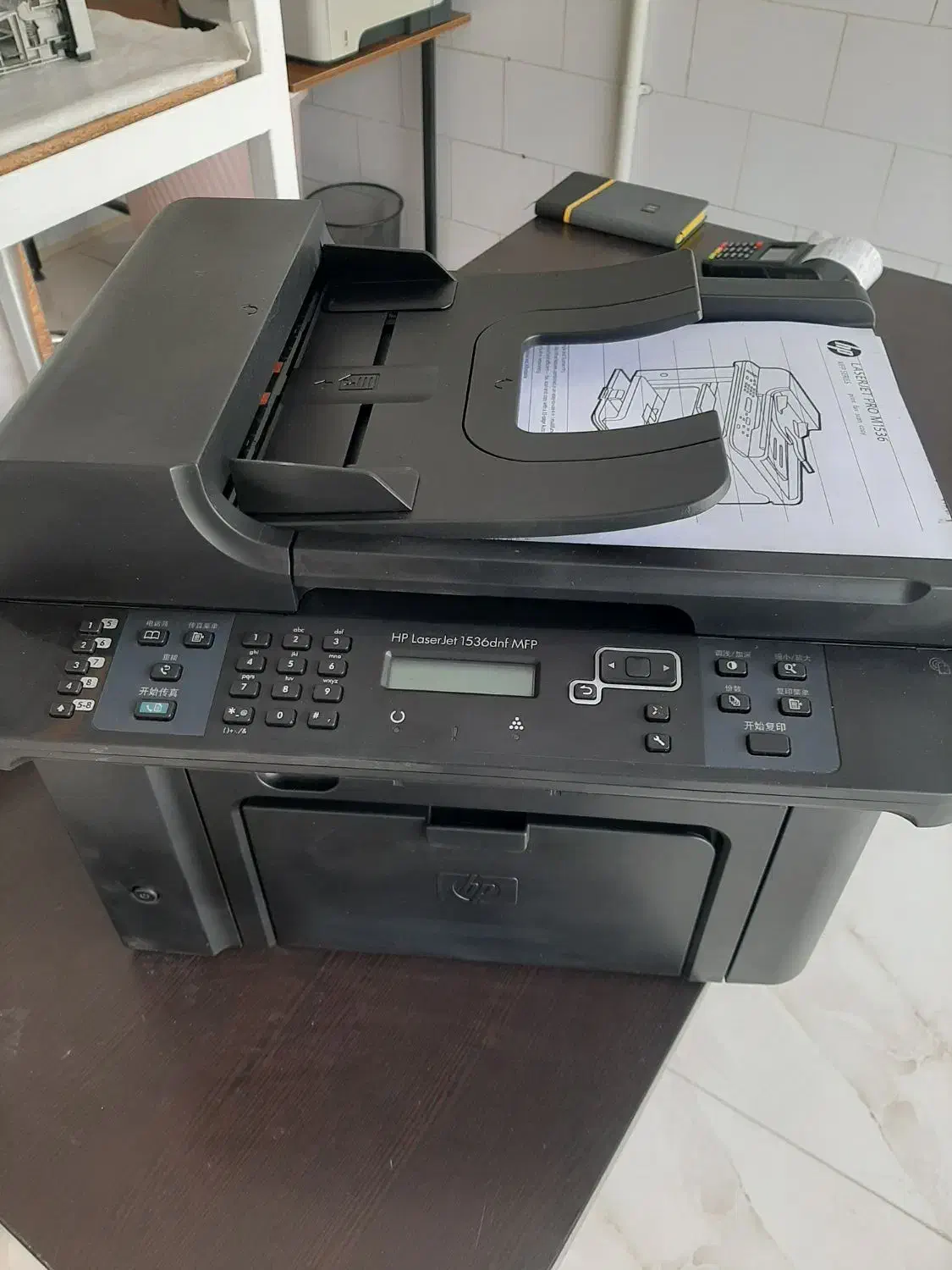 پرینتر چهاره کاره دوروزن شبکه دار1536dn|پرینتر، اسکنر، کپی، فکس|کرمان, |دیوار