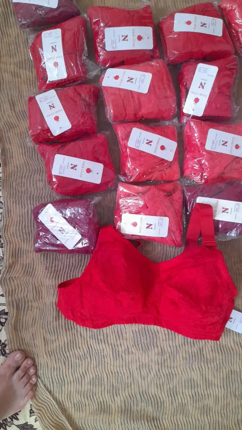 سوتین کش باریک|لباس|الیگودرز, |دیوار