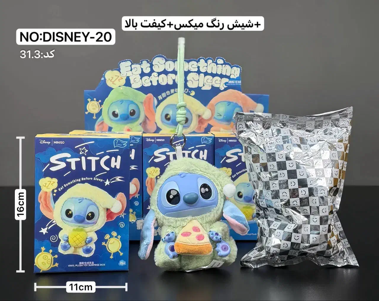 عروسک لبوبو هاچی پوپو کرای بیبی استیج کوکا تک.عمده|اسباب‌‌بازی|تهران, فلسطین (میدان انقلاب)|دیوار