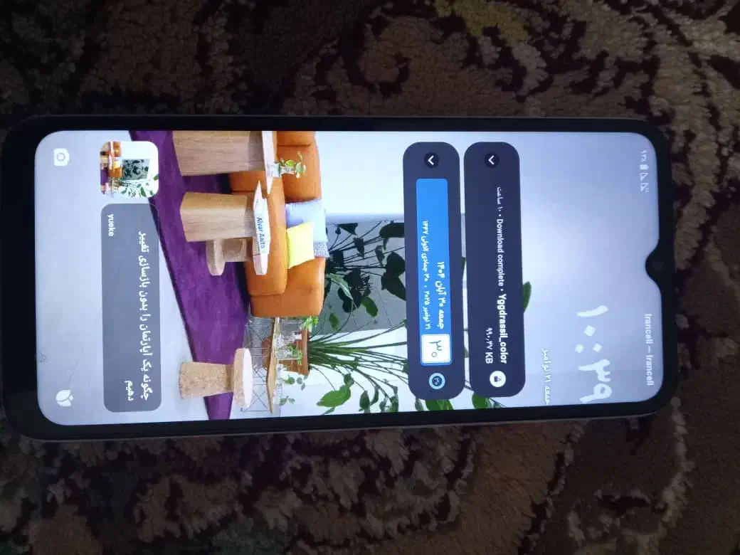 فروش گوشی اصلی|موبایل|زابل, |دیوار