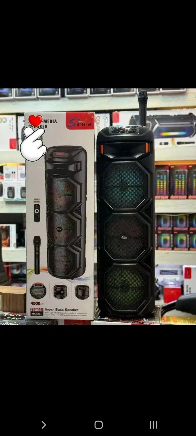 اسپیکر۲۴ اینچ|سیستم صوتی خانگی|اهواز, شریعتی جنوبی|دیوار