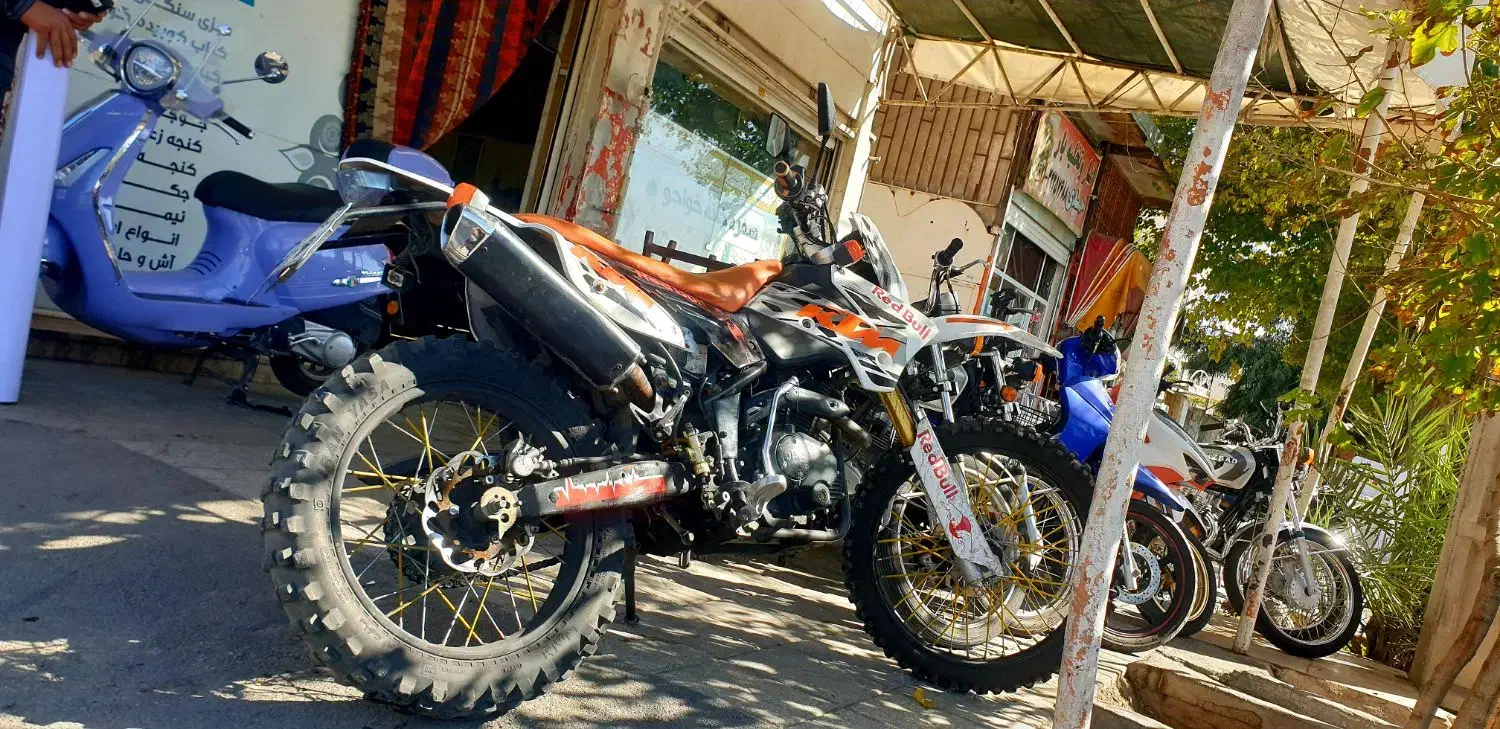 فلات ۲۵۰ مدل۹۵|موتورسیکلت|شیراز, بازار|دیوار