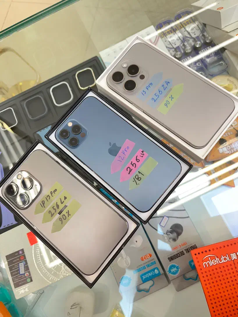 آیفون ۱۳ پرو|موبایل|بجنورد, |دیوار