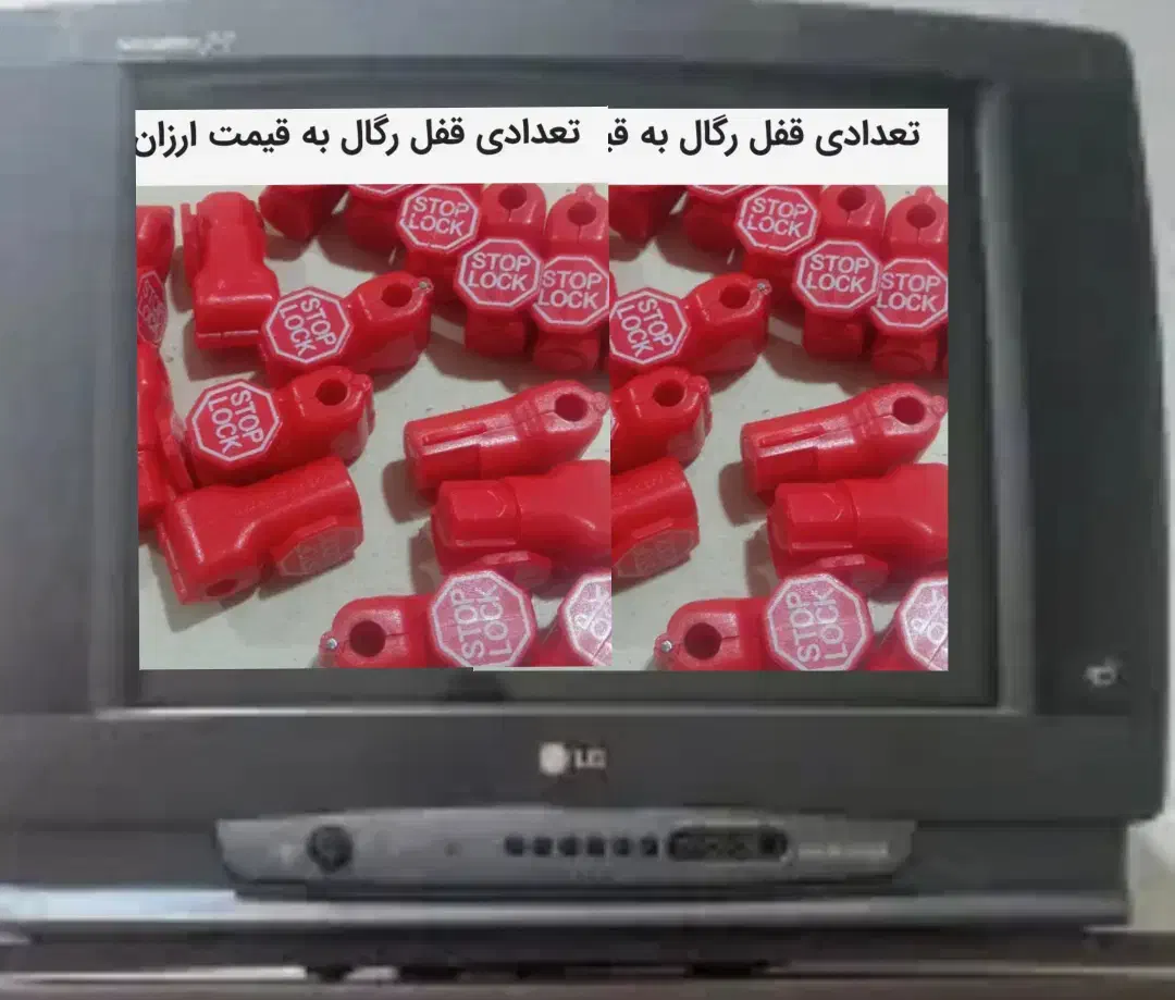 فروش تلوزیون قدیمی الجی 14 اینچ وقفل رگال|تلویزیون و پروژکتور|صوفیان, |دیوار