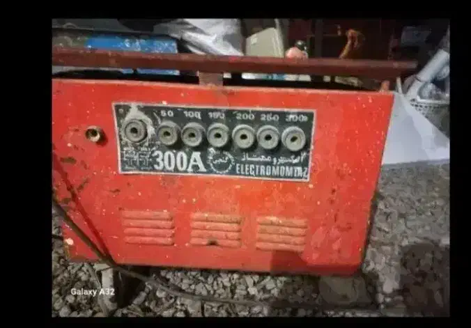 فروشگاه و تعویضی و استوک جوش قدیمی|خدمات پیشه و مهارت|گنبد کاووس, |دیوار