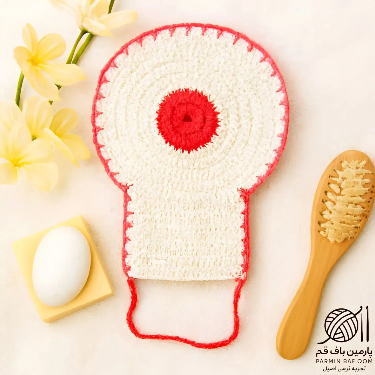 لیف دستبافت|لوازم حمام|قم, انصار‌الحسین|دیوار