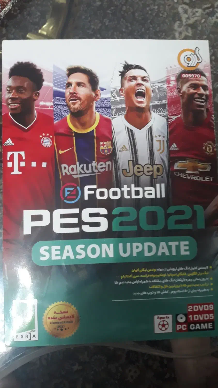 بازی pes 2021|کنسول، بازی ویدئویی و آنلاین|تهران, گلستان (شهرک راه آهن)|دیوار