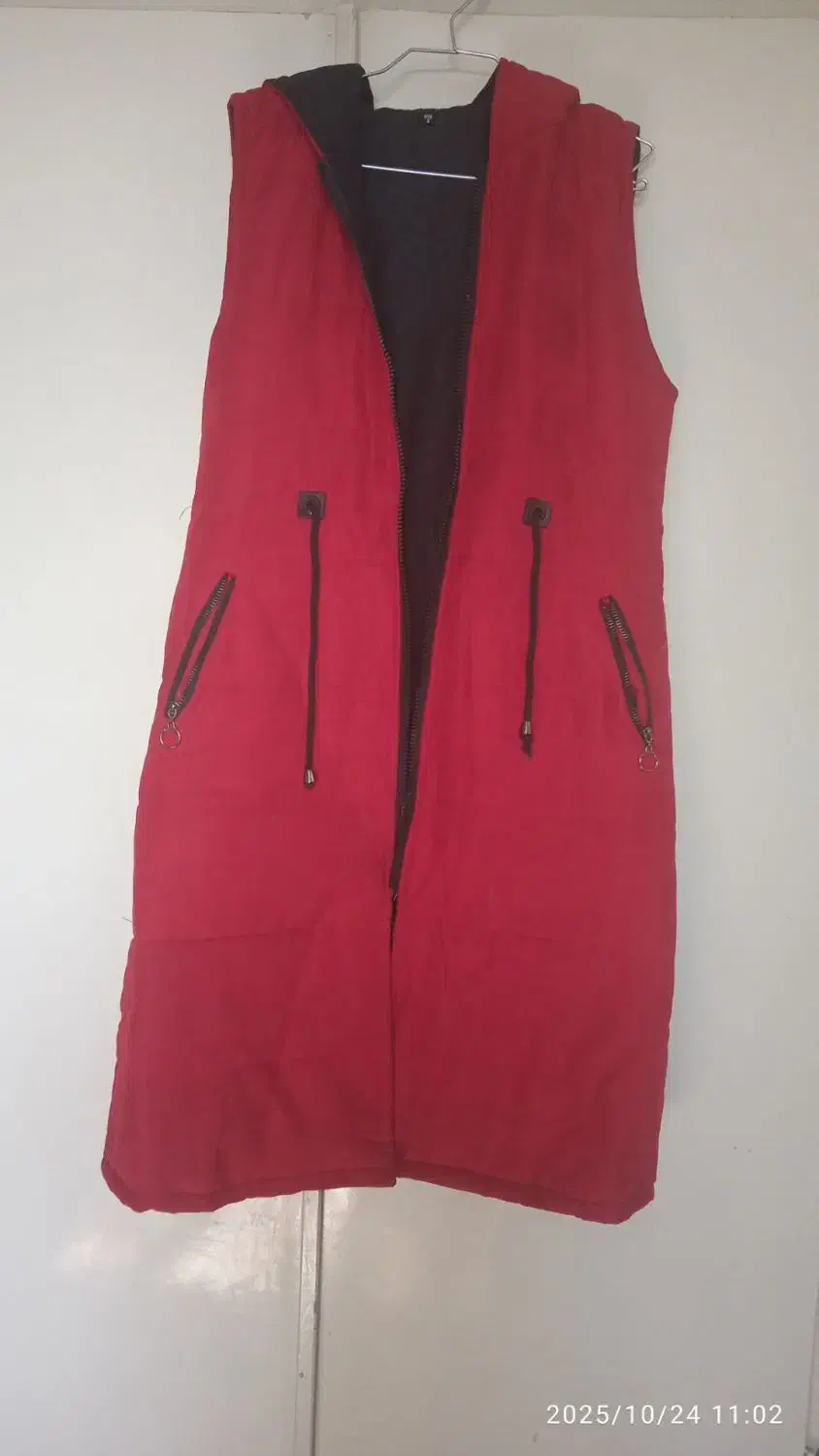 پافر|لباس|سبزوار, امیر کبیر|دیوار