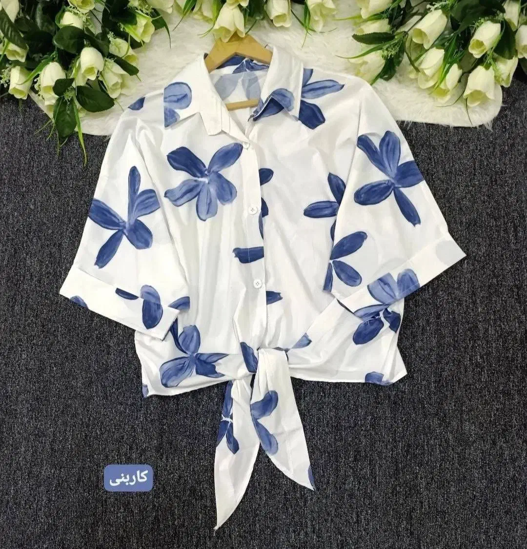 شومیزگره ای|لباس|خرم‌آباد, |دیوار