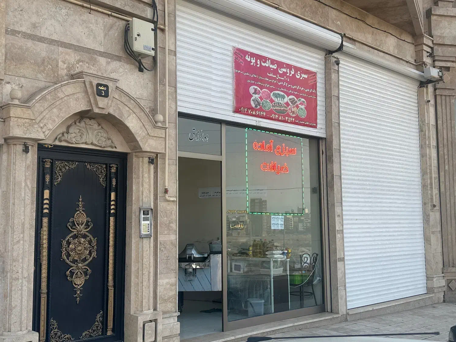 اجاره مغازه در شهرک نادری|اجارهٔ مغازه و غرفه|اردبیل, |دیوار