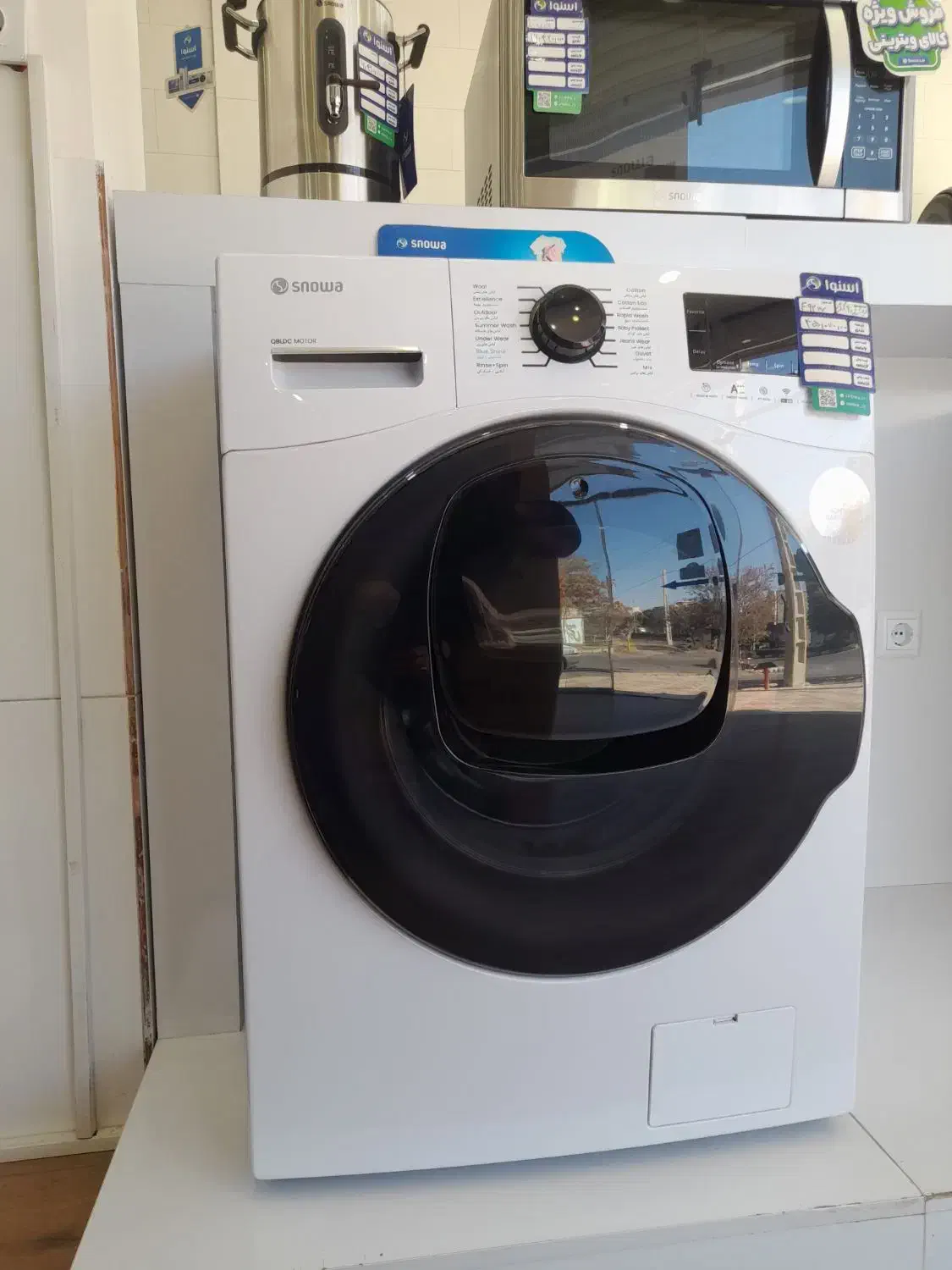 لباسشویی ویترینی ۹کیلویی واش این واش اسنوا|ماشین لباسشویی و خشک‌کن لباس|قوچان, |دیوار