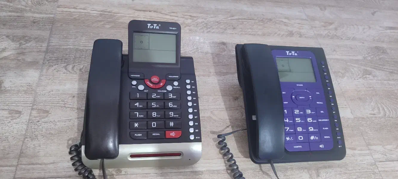 تلفن رو میزی تیپ تل|تلفن رومیزی|قیدار, |دیوار