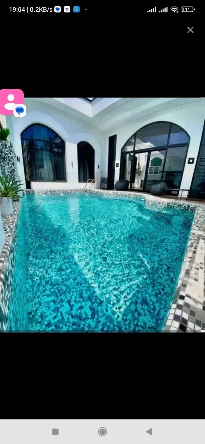 جلسه شعر خوانی|گردهمایی و همایش|مشهد, دانشجو|دیوار