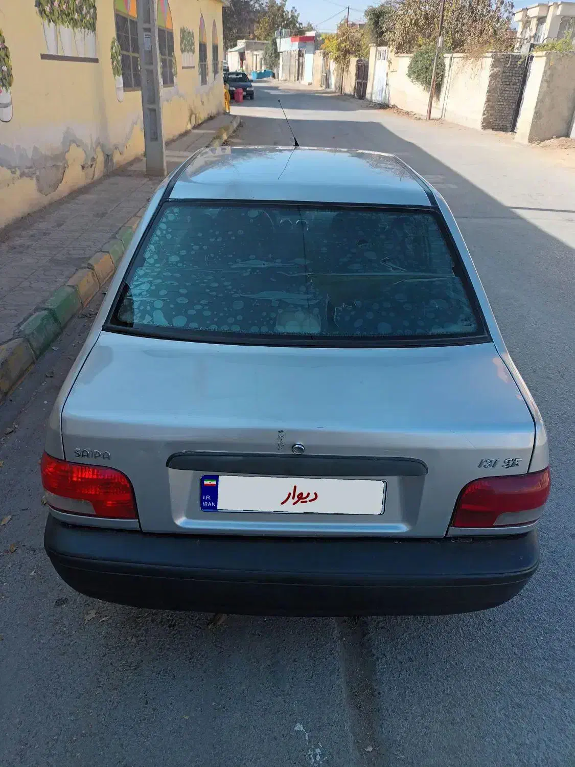 پراید فروشی|خودرو سواری و وانت|آشخانه, |دیوار