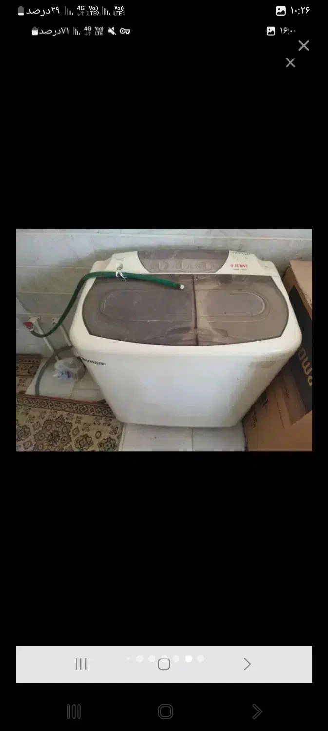 وسایل خونه|حراج|میبد, |دیوار