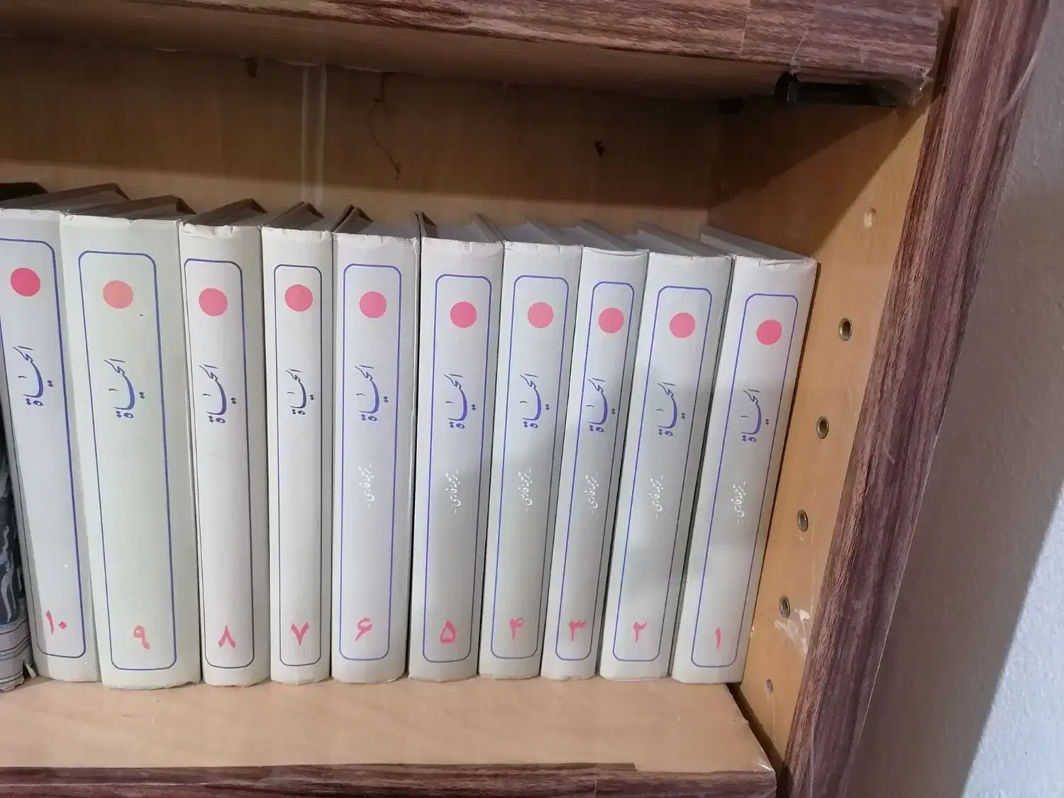 فروش کتاب کاربردی|کتاب و مجله مذهبی|کامیاران, |دیوار