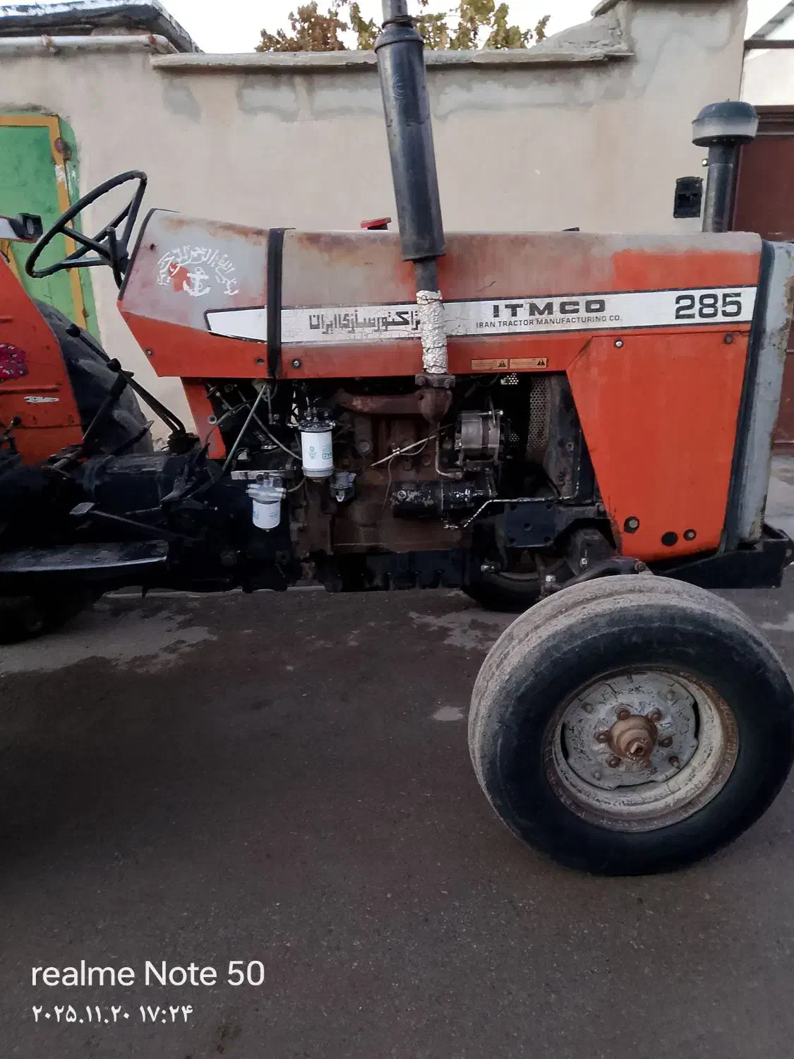 تراکتور ۲۸۵مدل۸۰|خودرو سنگین|دینور, |دیوار