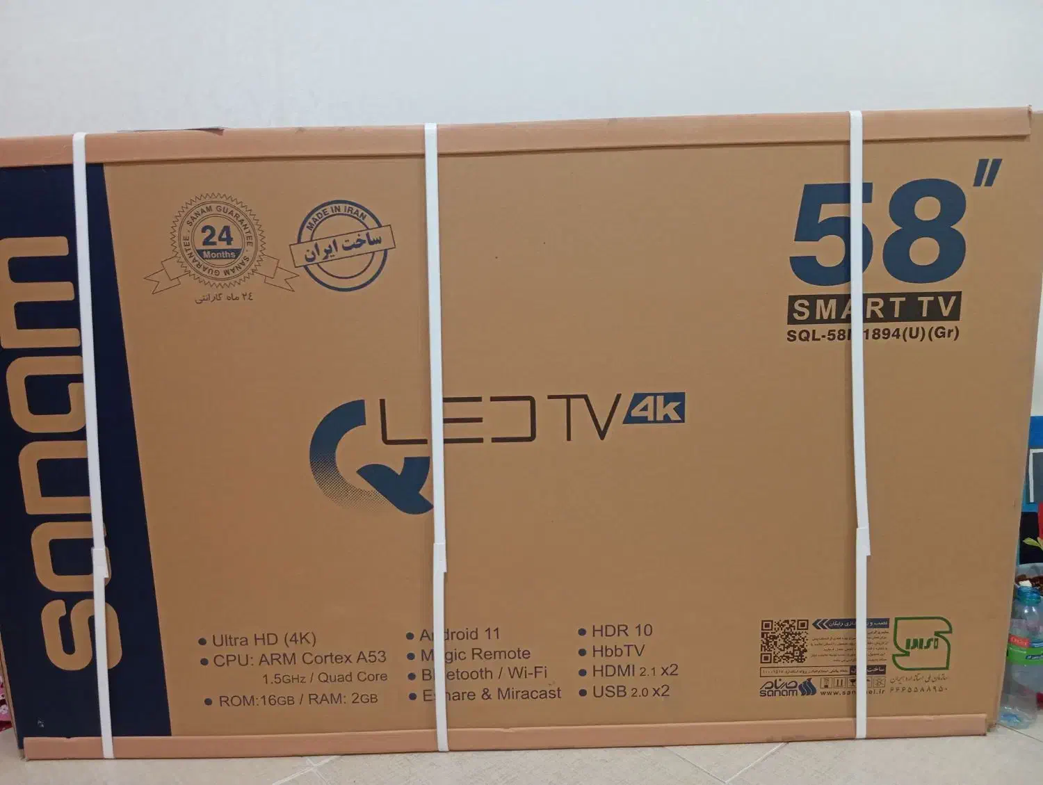 تلوزیون صنام ۵۸ اینچ|تلویزیون و پروژکتور|بندرعباس, |دیوار