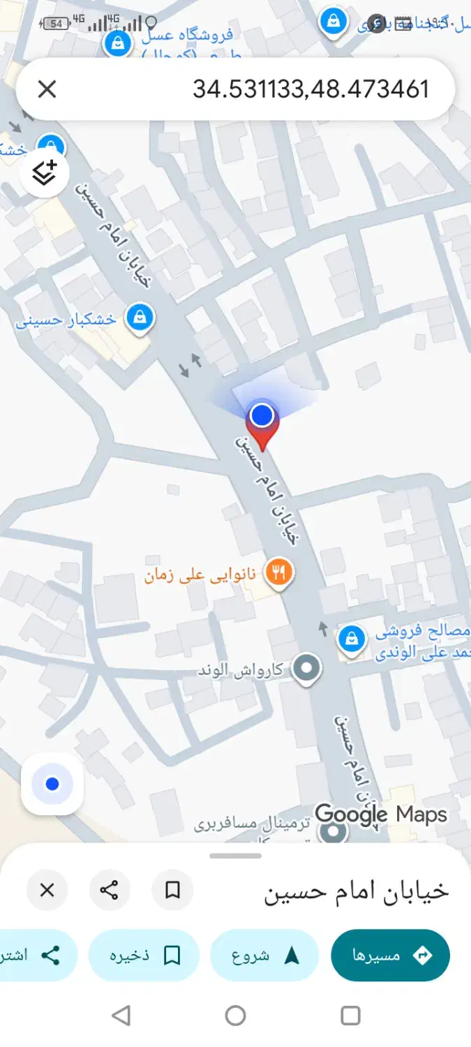 مغازه تجاری سرابی|فروش مغازه و غرفه|تویسرکان, |دیوار