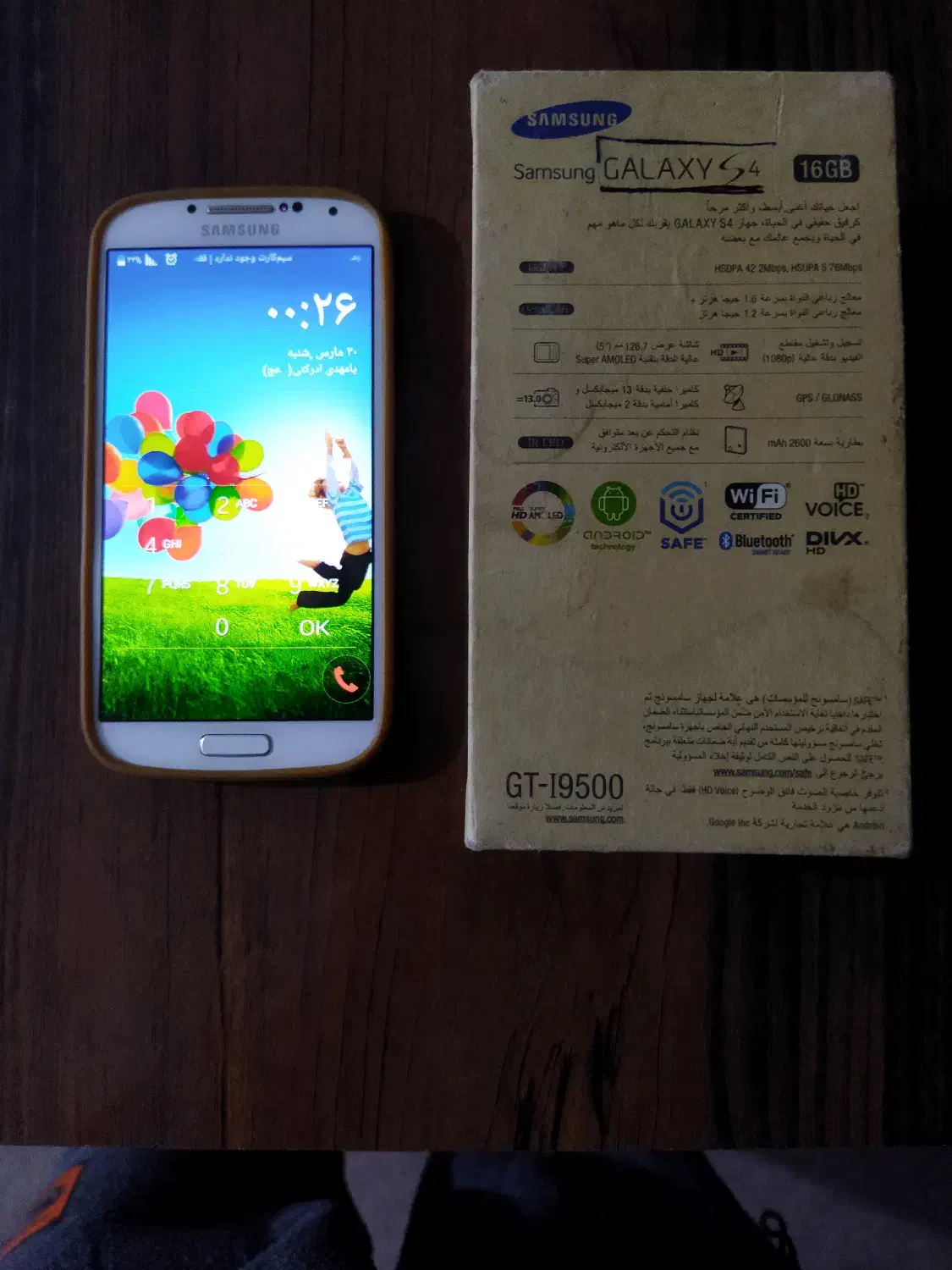 گوشی|موبایل|قوچان, |دیوار