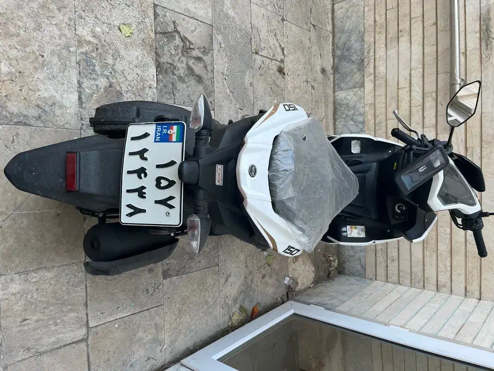 ایروکس 150|موتورسیکلت|اردبیل, |دیوار