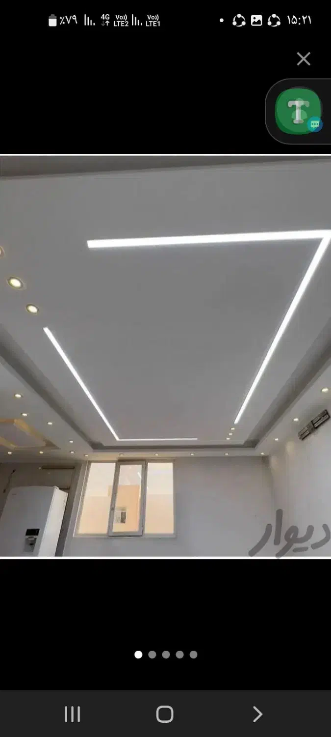 کناف ونقاشی مشتاق|خدمات پیشه و مهارت|کرمانشاه, |دیوار