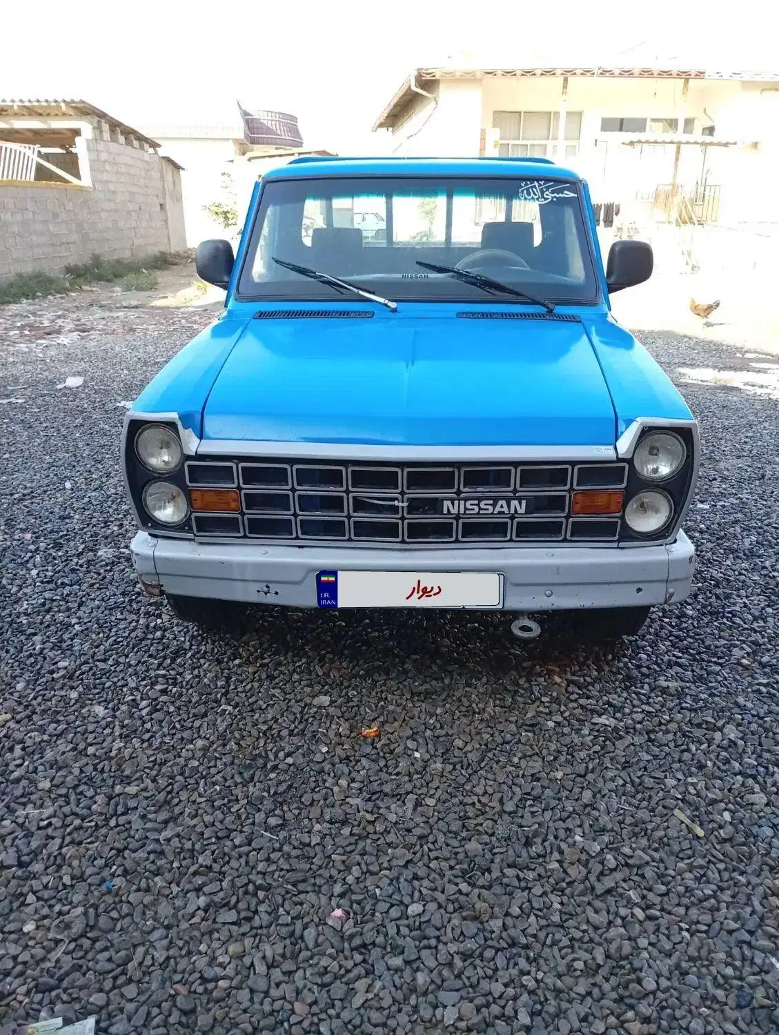 نیسان دوگانه فروشی|خودرو سواری و وانت|سیمین شهر, |دیوار